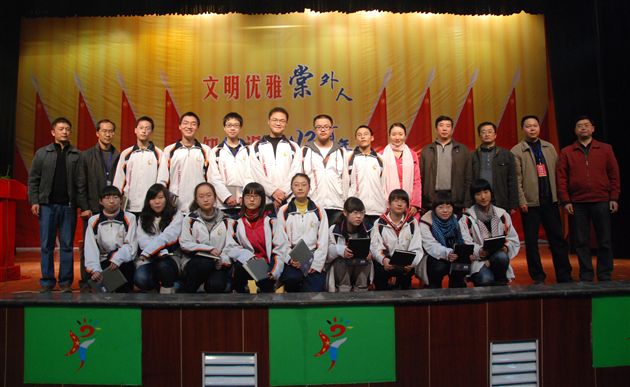 棠外高2011级“一诊”动员会4