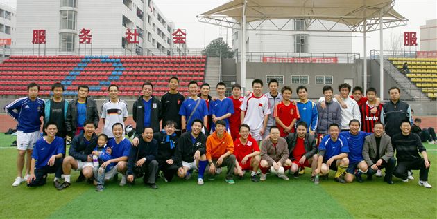 以赛炼身，以球会友4