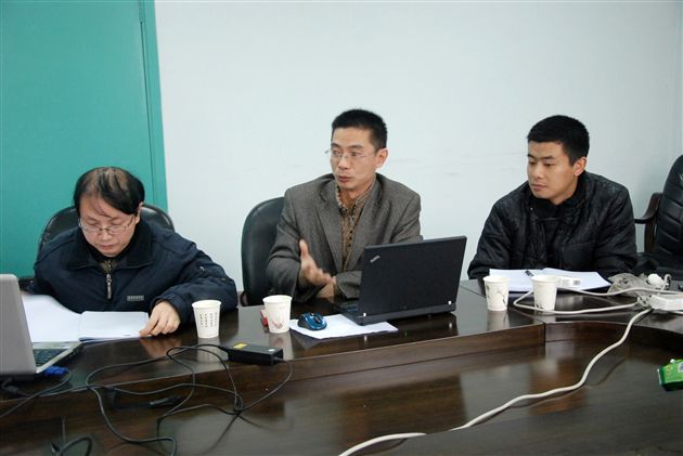 棠外教学信息平台构建联席研讨会2