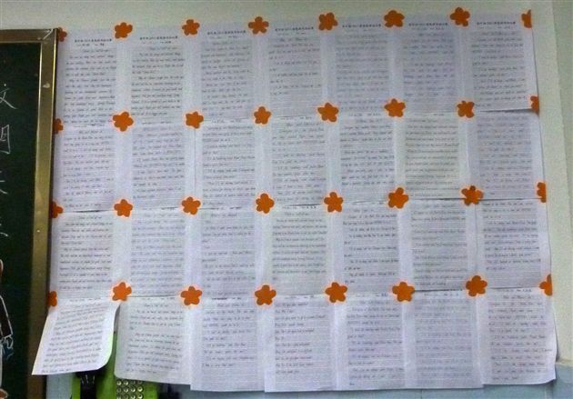 整齐的文字就像阅兵典礼，踏踏实实，一丝不苟