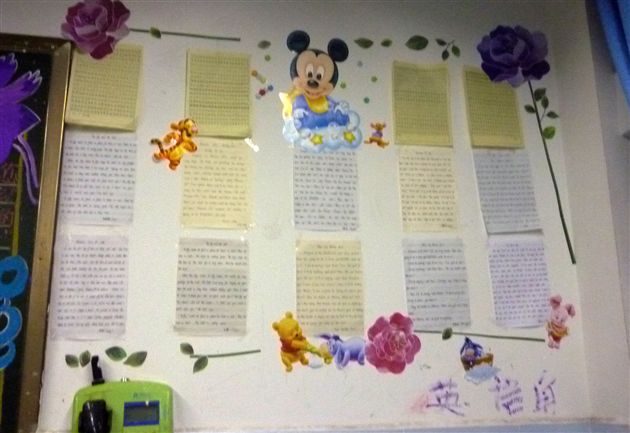 “英语角”是师生共同的乐园，也是师生共同努力的结果