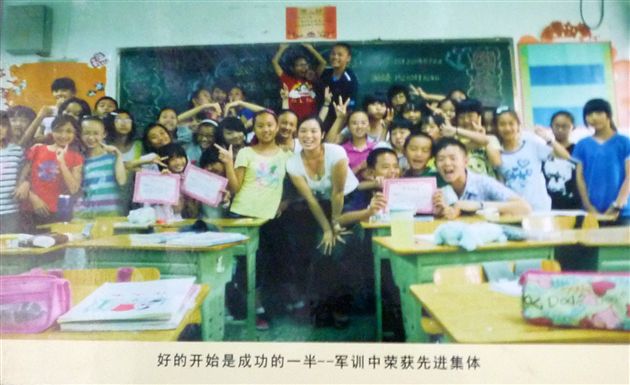 在成长的道路上，感谢有你们！那样，生活才是多姿多彩的呀！