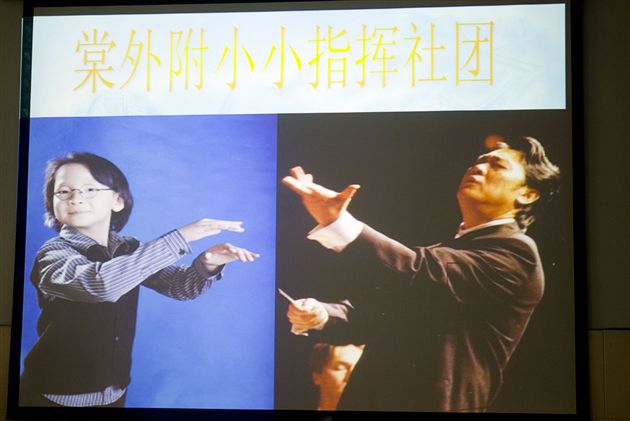 棠外附小小指挥班1