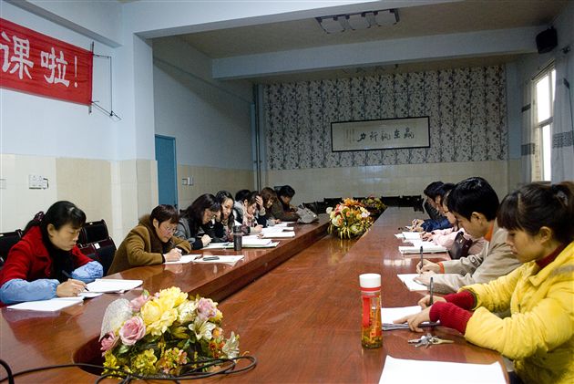 棠外附小微型课题研讨活动3