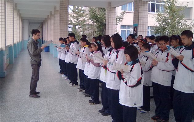 初一年级英语沙龙活动1