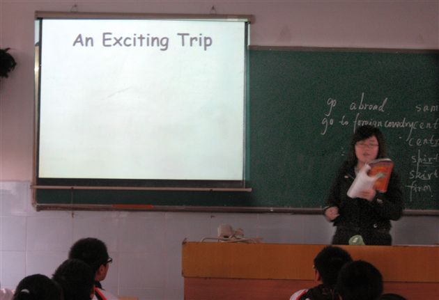 初一年级英语沙龙活动3