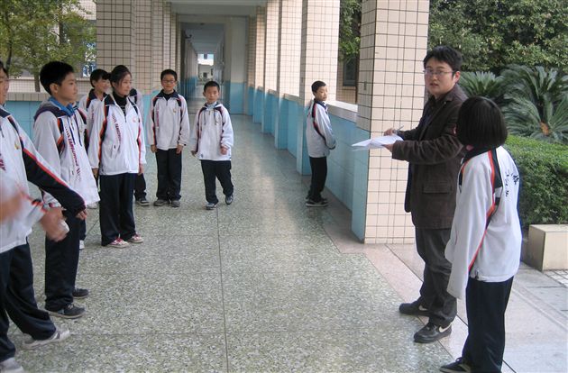 初一年级英语沙龙活动4