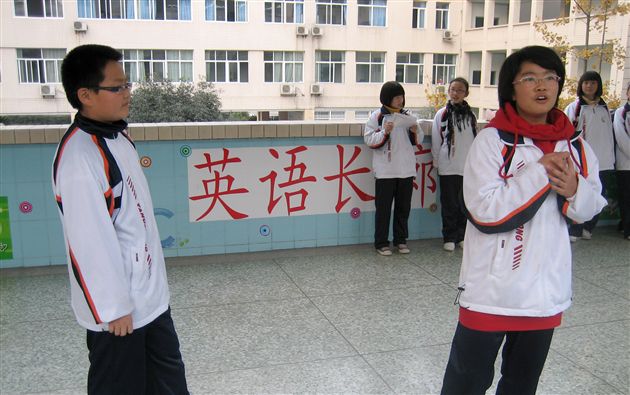 初一年级英语沙龙活动6