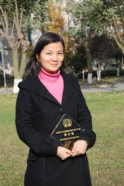 中央电教馆第二届中国校园电视节