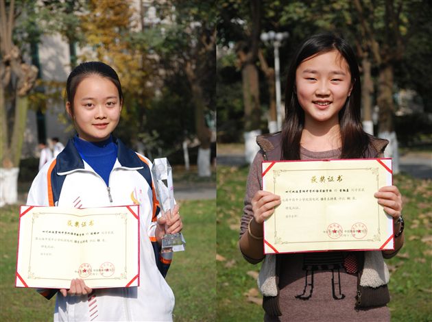 中央电教馆第二届中国校园电视节