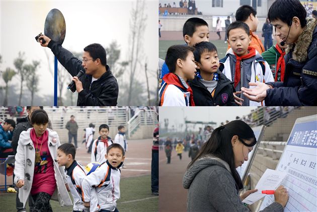 附小第七届田径、趣味运动会7