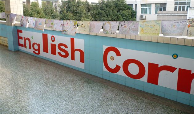 初2013级英语手抄报比赛1