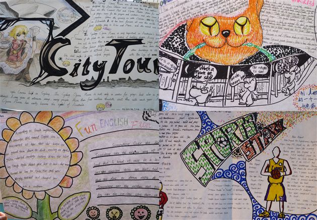 初2013级英语手抄报比赛2