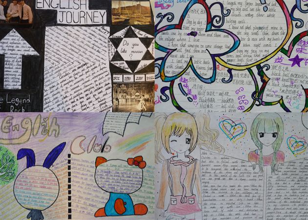 初2013级英语手抄报比赛3