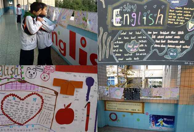 初2013级英语手抄报比赛4