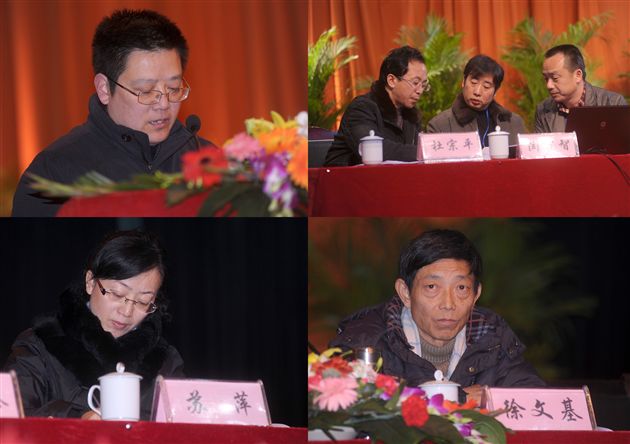 棠中外语学校第二届学术年会5