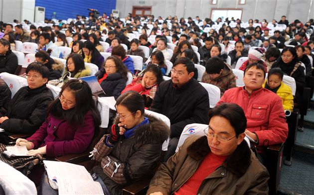 棠中外语学校第二届学术年会10