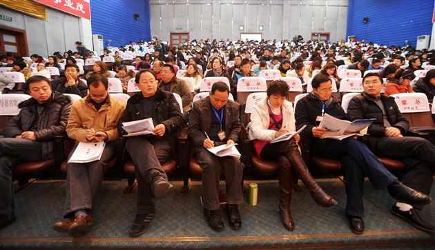 棠中外语学校第二届学术年会13