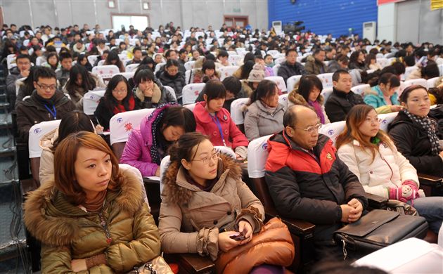 棠中外语学校第二届学术年会14