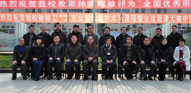 棠中外语学校第二届学术年会16