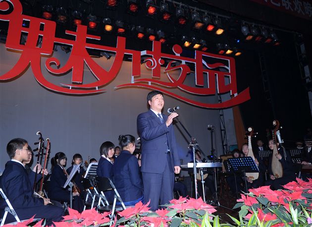 成都玉林附小校长秦志军