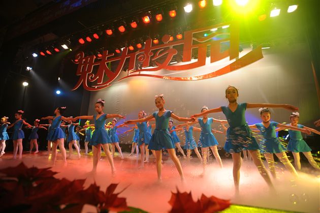 舞蹈《我的舞蹈•我的梦》 表演：棠外附小舞蹈队