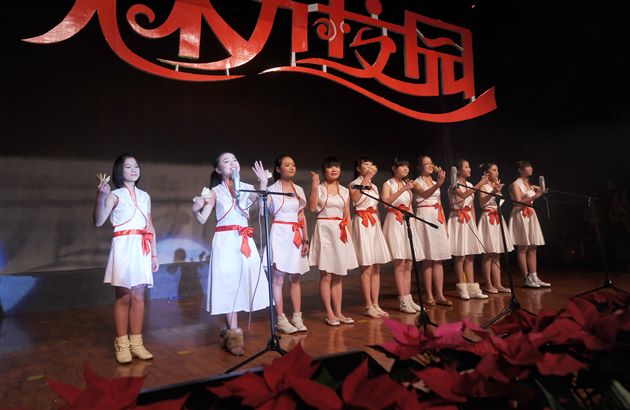 语言表演《十道黑》 表演：海棠艺术团曲艺协会