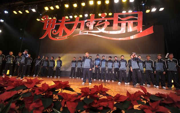 合唱《朋友》   演唱：棠外温江足球班