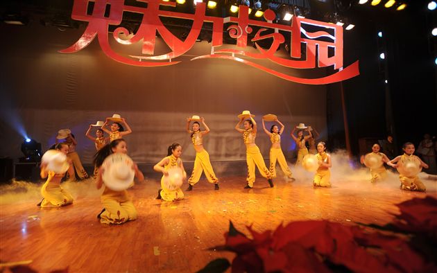 舞蹈《太阳出来喜洋洋》  表演：海棠艺术团舞蹈团