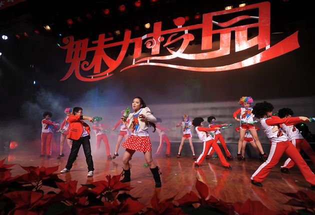 啦啦操《Tick tock》  表演：棠外首届啦啦操班 