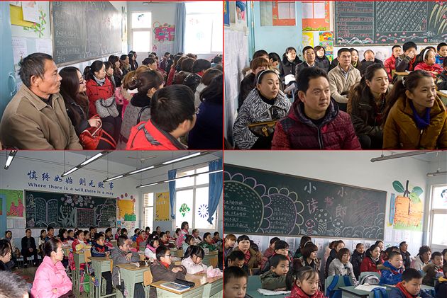 棠外附小“小班化”教学展示活动