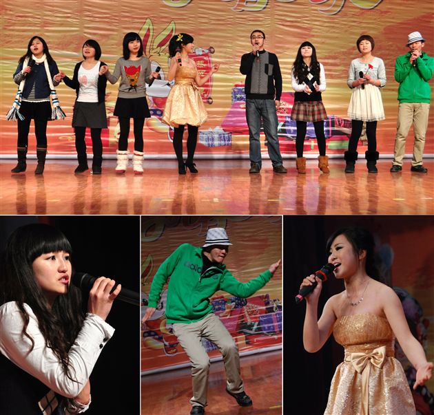 棠外教职工新春联欢会