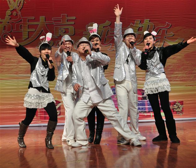 棠外教职工新春联欢会