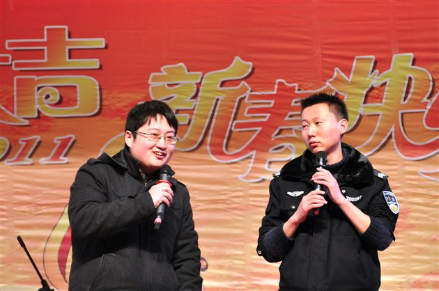 棠外教职工新春联欢会