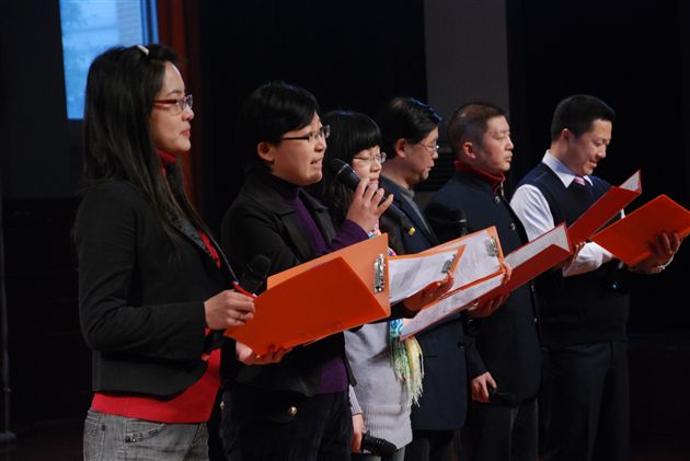 棠外教职工新春联欢会