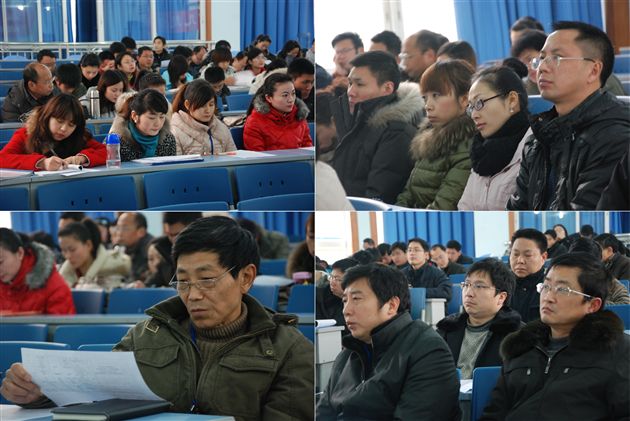 校本课开课大会