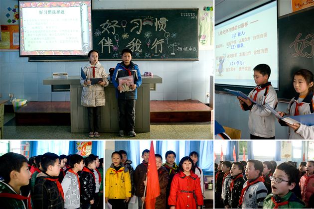 棠外附小开展丰富多彩的中队活动