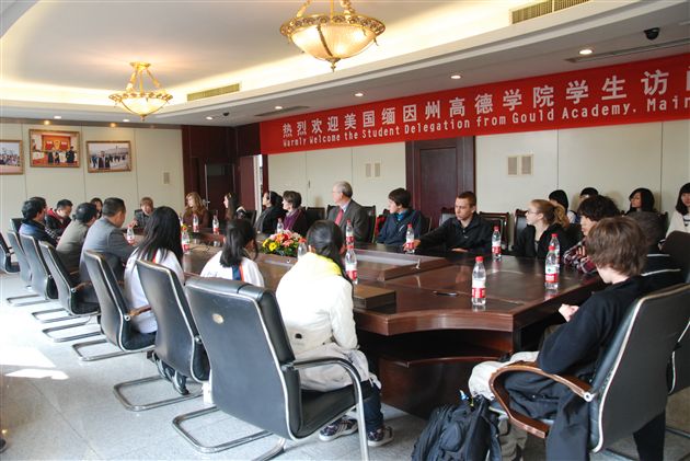 美国高德学院代表团访问棠外
</p><p>　　
