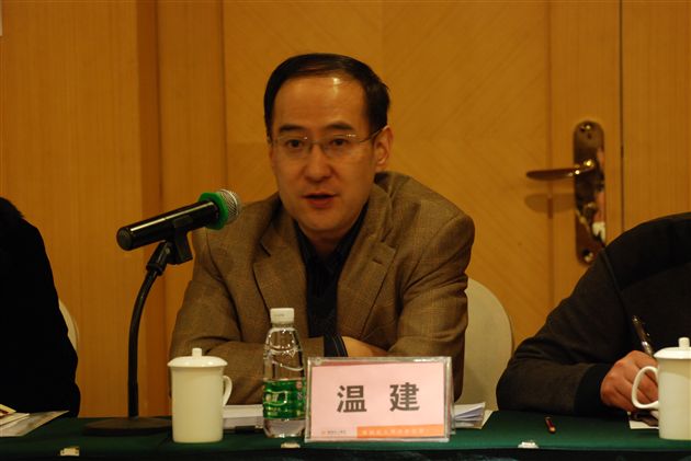 棠外参加国家体育总局、教育部青少年足球调研工作座谈会