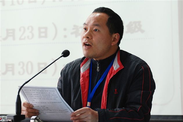 棠外高中部召开教师培训会