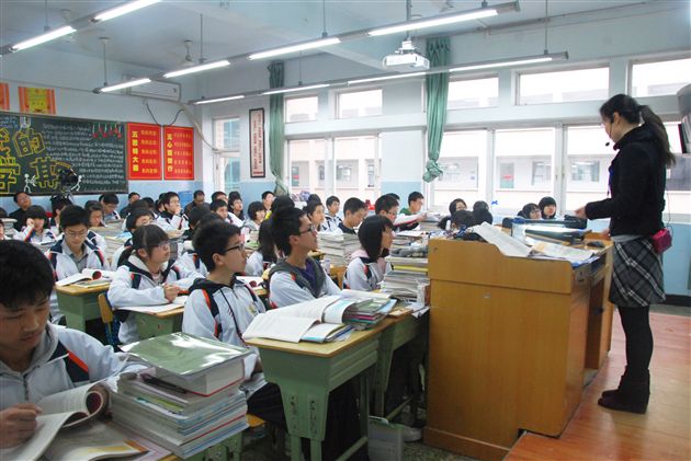 高中语文组校际教研活动