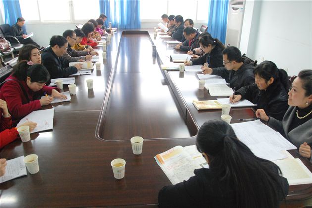 高中语文组校际教研活动