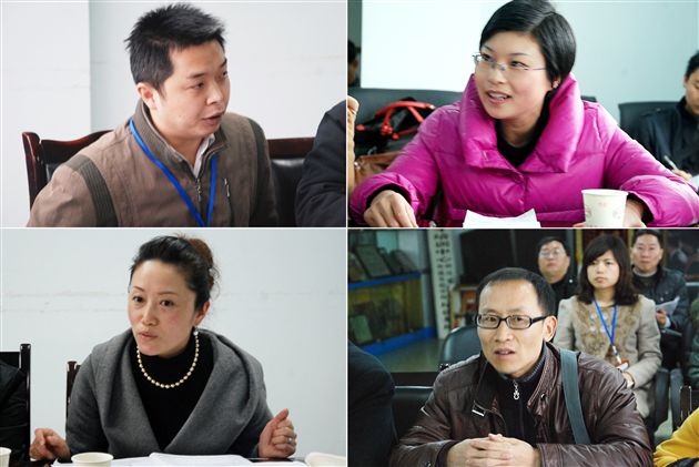 高中语文组校际教研活动