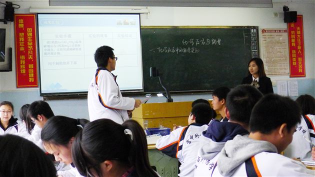 新课改　棠外教师在行动