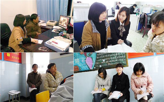 新课改　棠外教师在行动