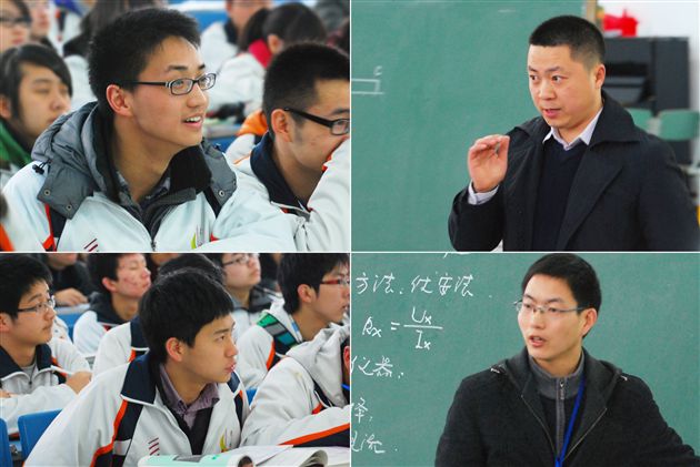 棠外“3+1”县级教改展示课