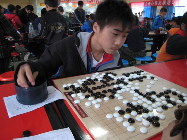 棠外附小参加双流县棋类锦标赛荣获三项第一