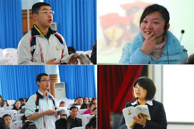 双流县八年级语文阅读教学同课异授研讨会在棠外举行