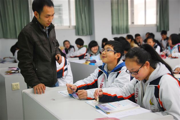 双流县初二物理教研活动1