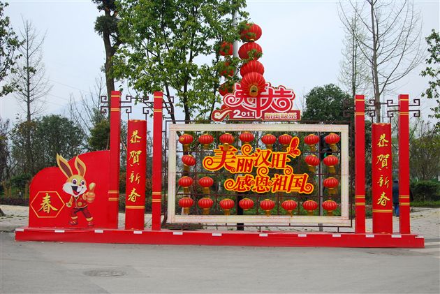 棠外第一支部党员到绵竹开展“感念党恩”党员主题党日活动